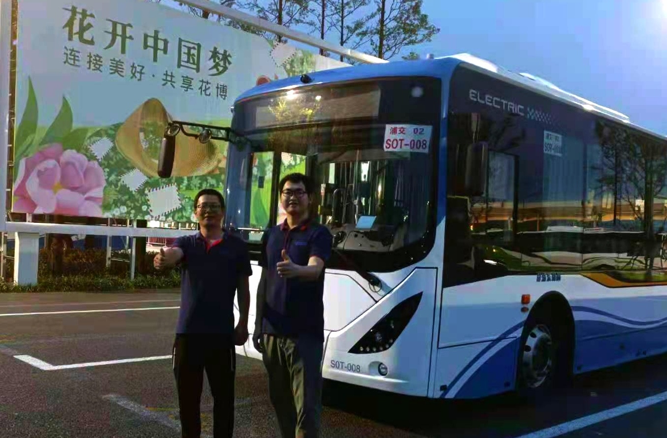 2021上海花博会（12）(1).jpg